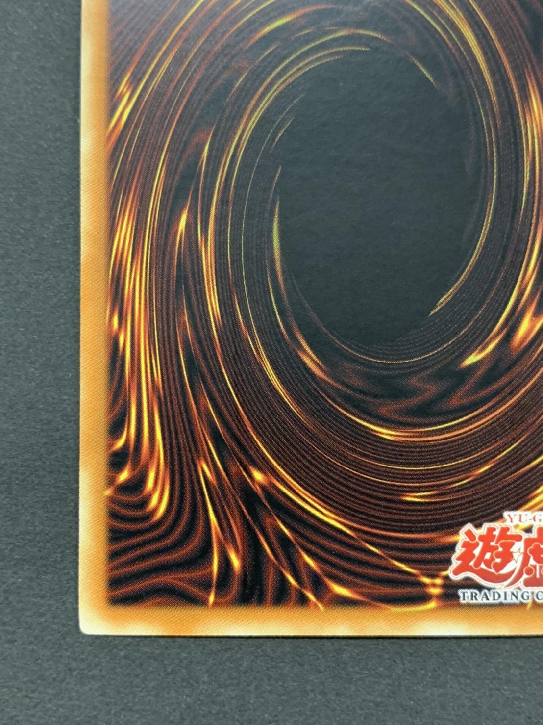 TRI-HORNED DRAGON /トライホーン・ドラゴン[旧ｱｼﾞｱｼｰｸﾚｯﾄ]《1st》(LOB