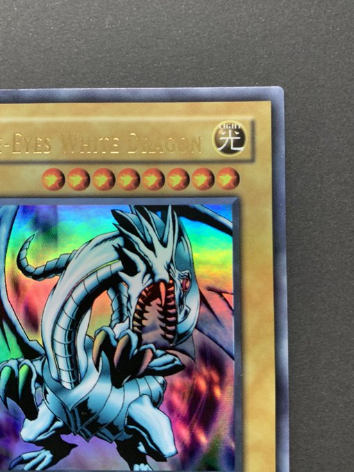 BLUE-EYES WHITE DRAGON /青眼の白龍《1st》[旧ｱｼﾞｱｳﾙﾄﾗ](LOB-001