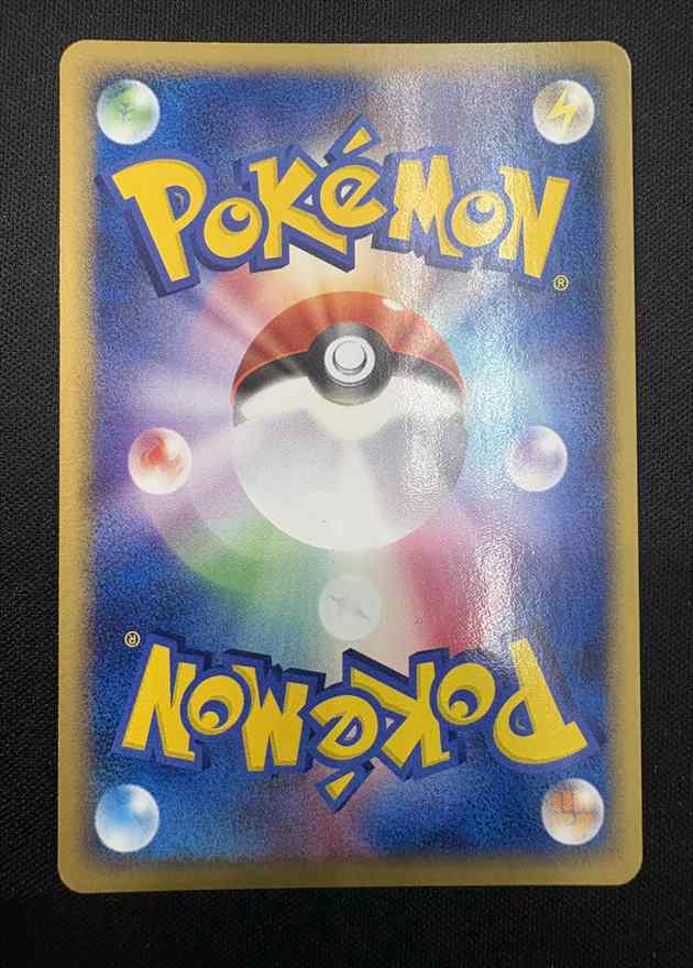 状態B】わるいバンギラス[☆](070/084) | ポケモンカードゲーム,特価