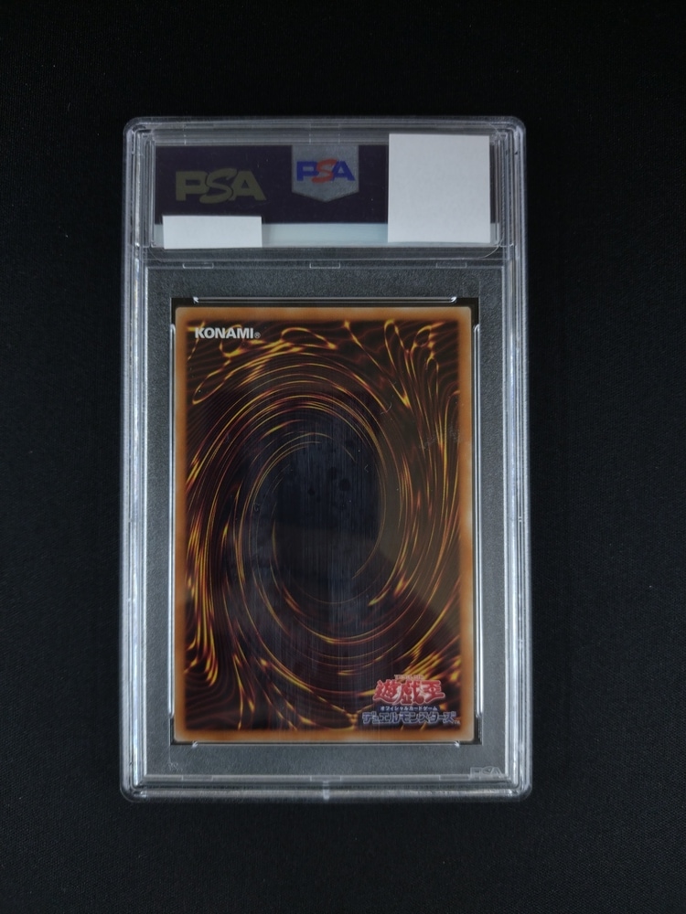 閃刀姫-ロゼ《PSA10》[20thｼｰｸﾚｯﾄ](IGAS-JP020) | 遊戯王,特価 | Bee