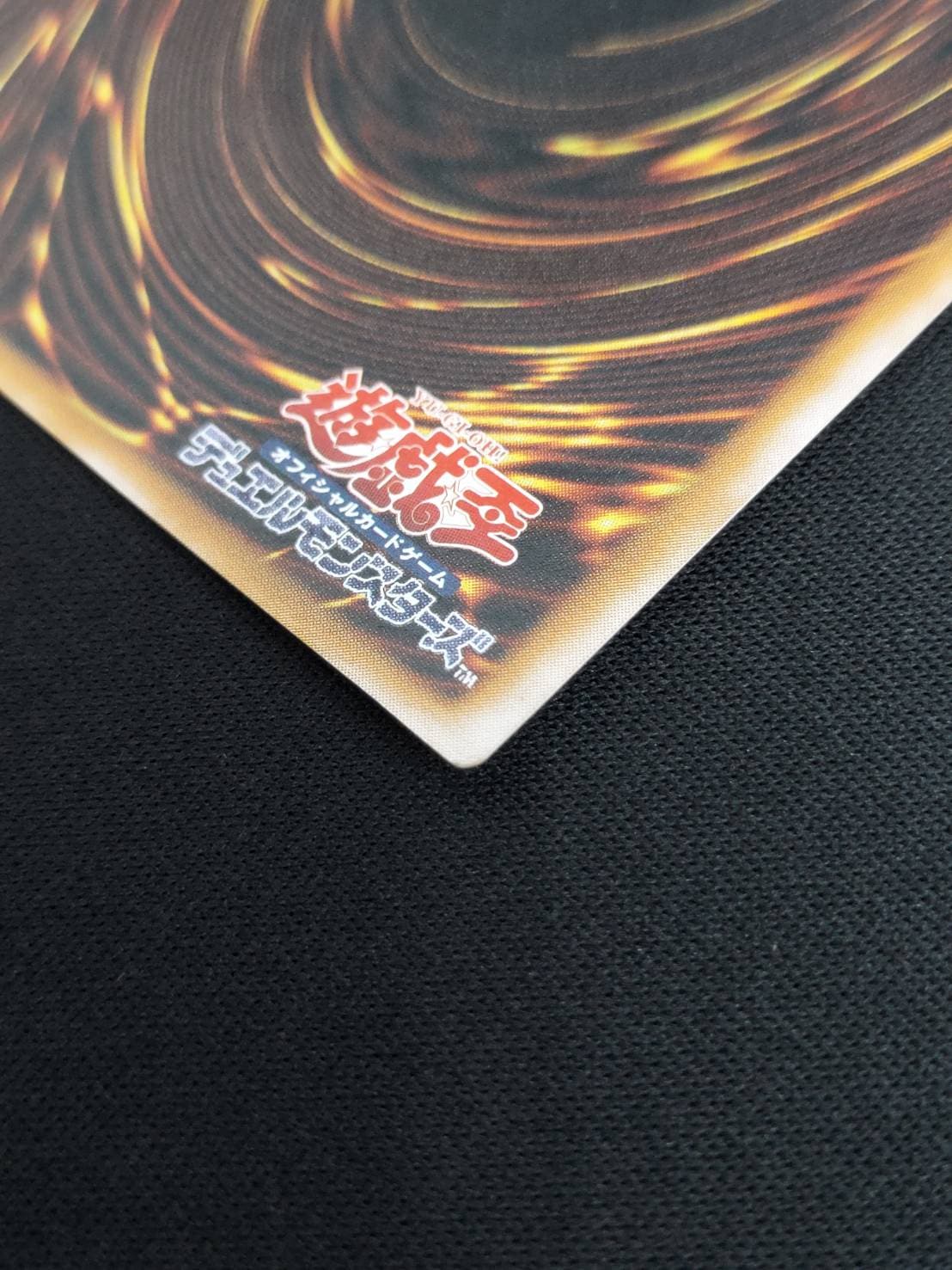 状態B】ダーク・ネクロフィア[ｱﾙﾃｨﾒｯﾄ](LN-14) | 遊戯王,特価,特価