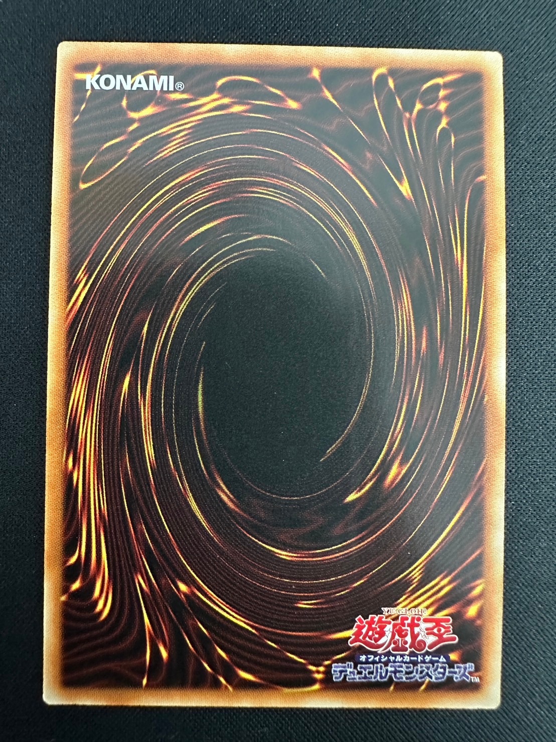 状態B】烙印竜アルビオン[ｱｼﾞｱﾌﾟﾘｽﾞﾏﾃｨｯｸｼｰｸﾚｯﾄ](LIOV-JP033) | 遊戯王