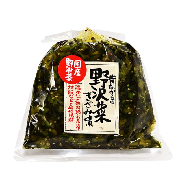 割引送料込】信州限定野沢菜漬け食べくらべセット｜ 信州長野のお漬物