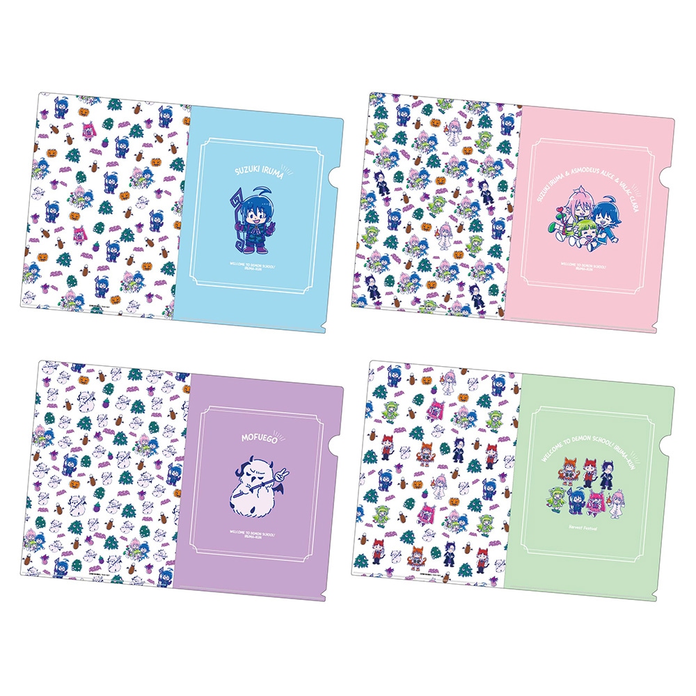 キャラクターグッズ｜クリアファイル｜魔入りました！入間くん