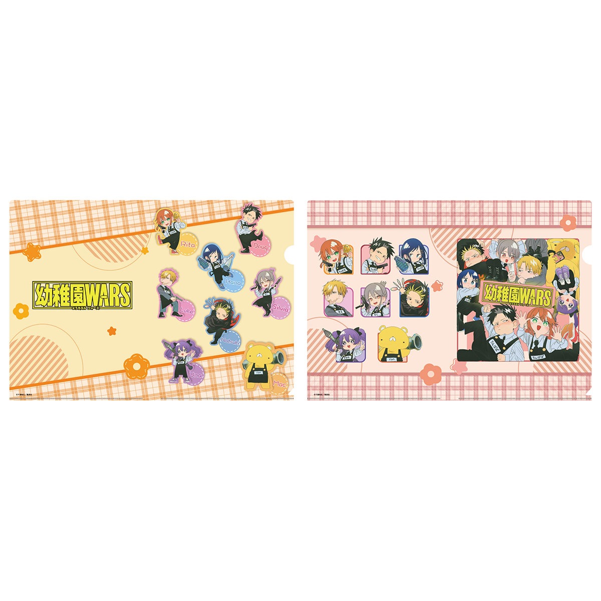 キャラクターグッズ｜クリアファイル｜幼稚園WARS