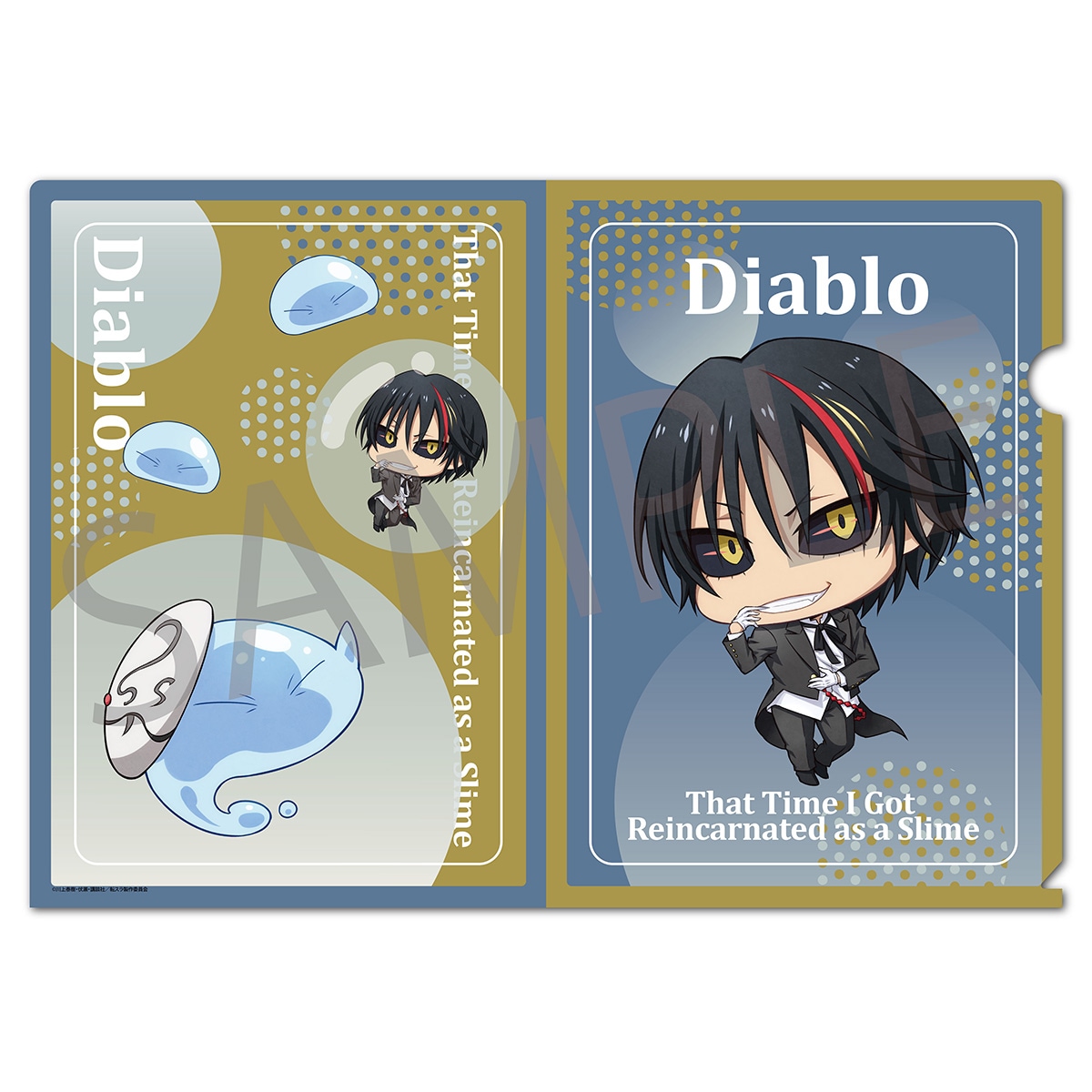 キャラクターグッズ｜クリアファイル｜転生したらスライムだった件