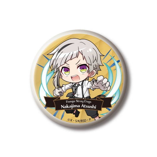 キャラクターグッズ｜トレーディング 缶バッジ Vol.1｜文豪ストレイ