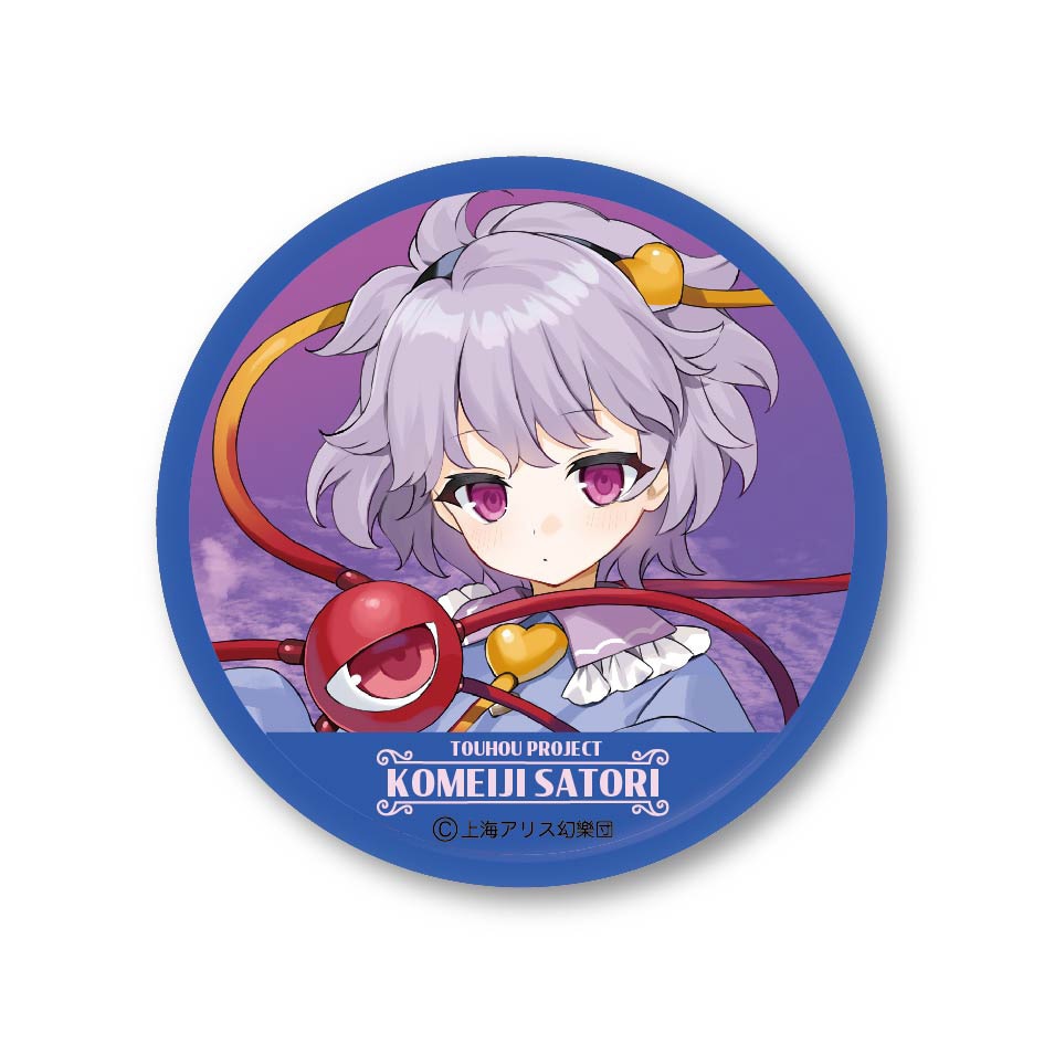 キャラクターグッズ｜トレーディング缶バッジ illust.ごとー 第2弾 BOX