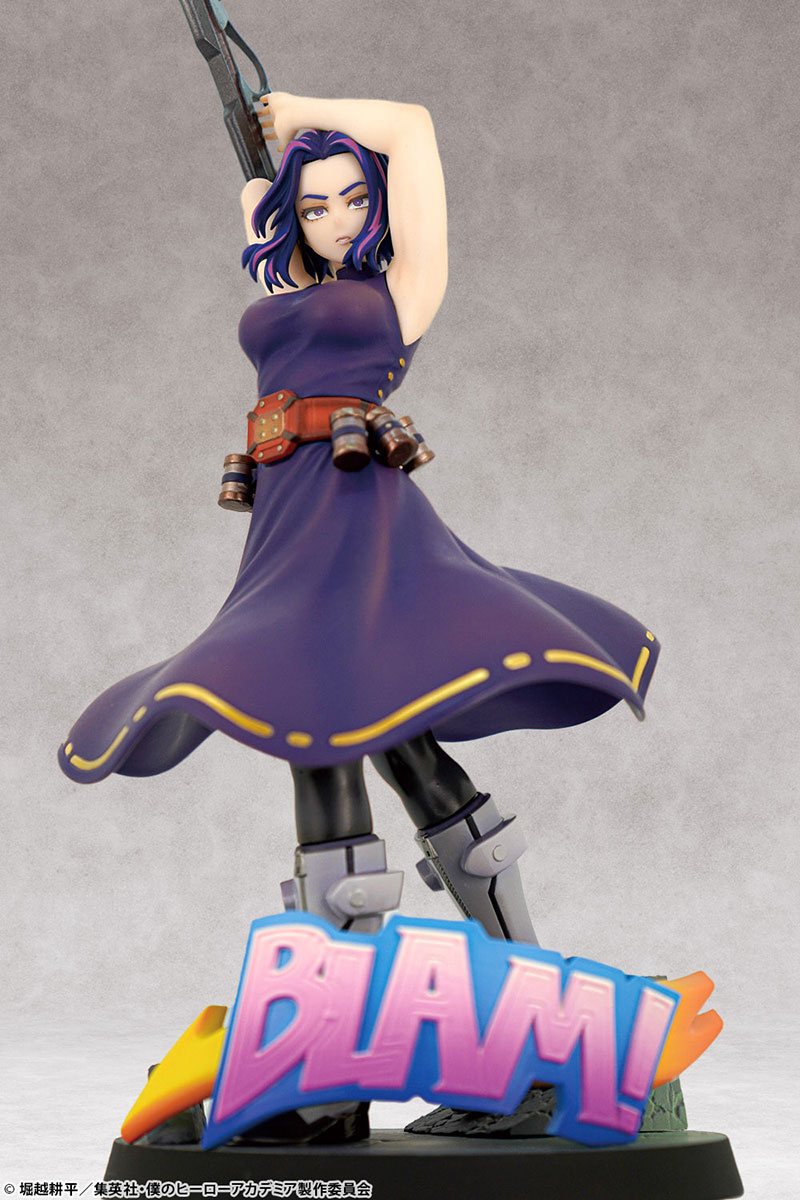 フィギュア｜僕のヒーローアカデミア｜レディ・ナガン