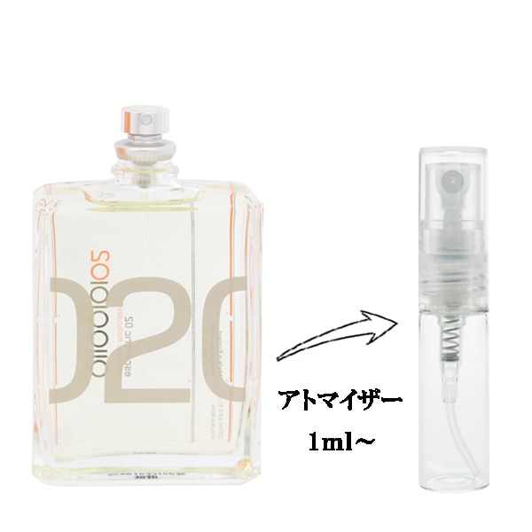 エセントリック モレキュールズ エセントリック02 EDT 【お試し香水