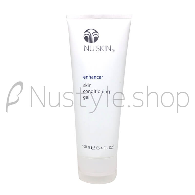 SALE】ニュースキン エンハンサー通販 | ニュースキン激安販売店