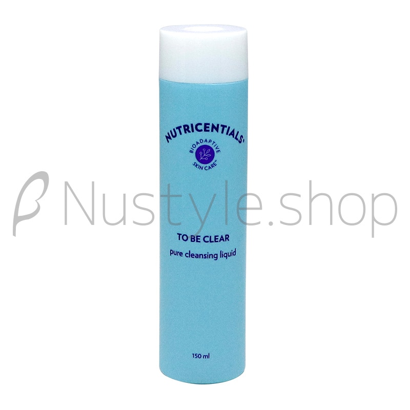 ニュースキンの激安通販 | MLM販売店「ニュースタイル」