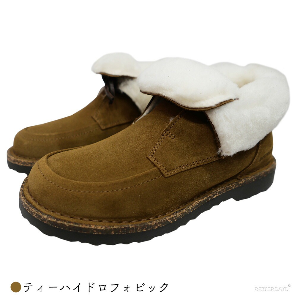 SALE／20%OFF】BIRKENSTOCK / バッキー | BRANDS,B,BIRKENSTOCK