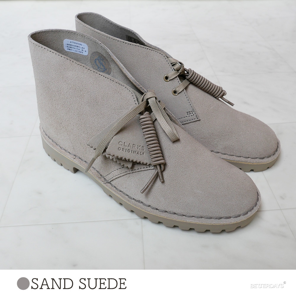 SALE／30%OFF】クラークス デザートロック デザートブーツ Clarks