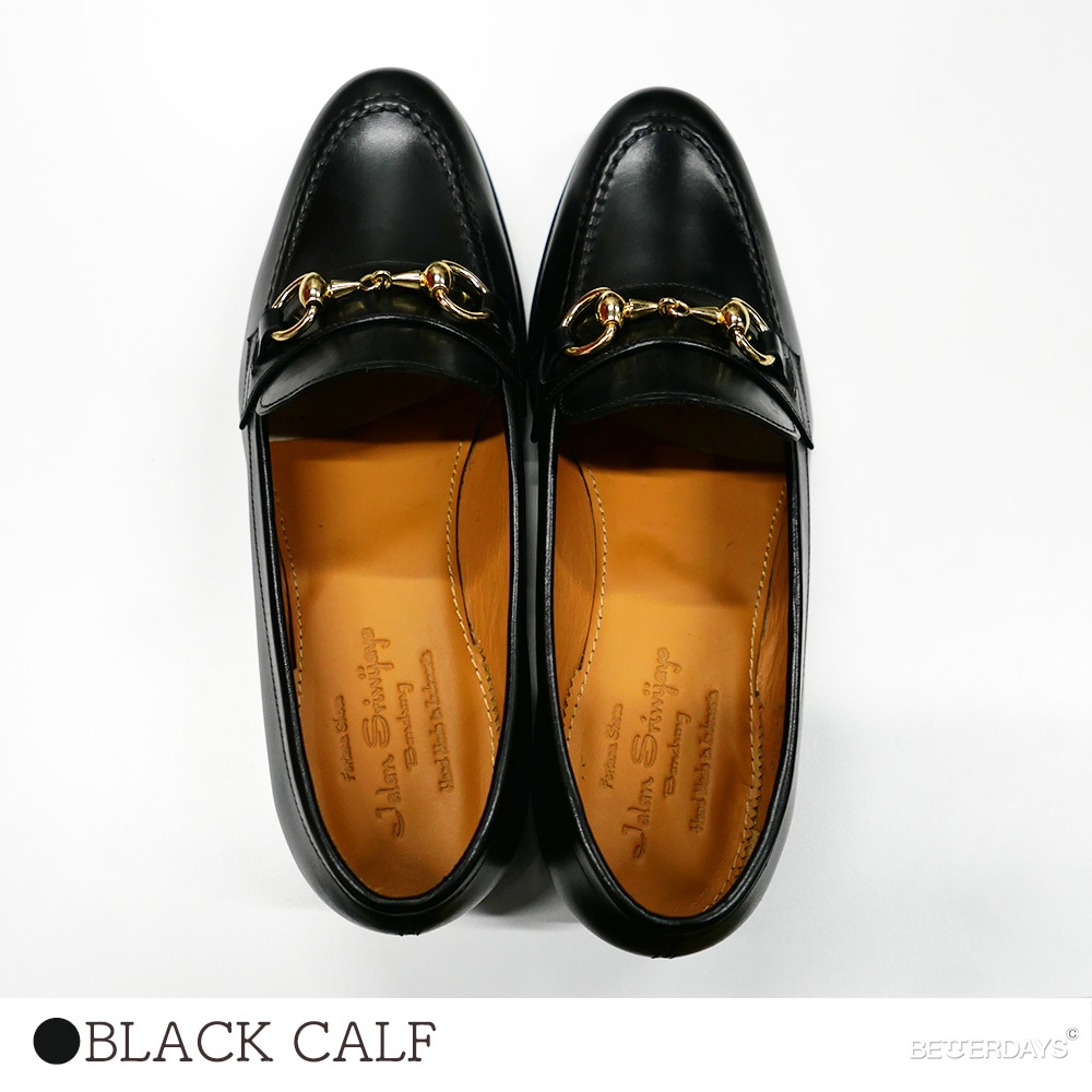 ビットローファー ジャランスリワヤ ジャラン スリウァヤ ビブラム