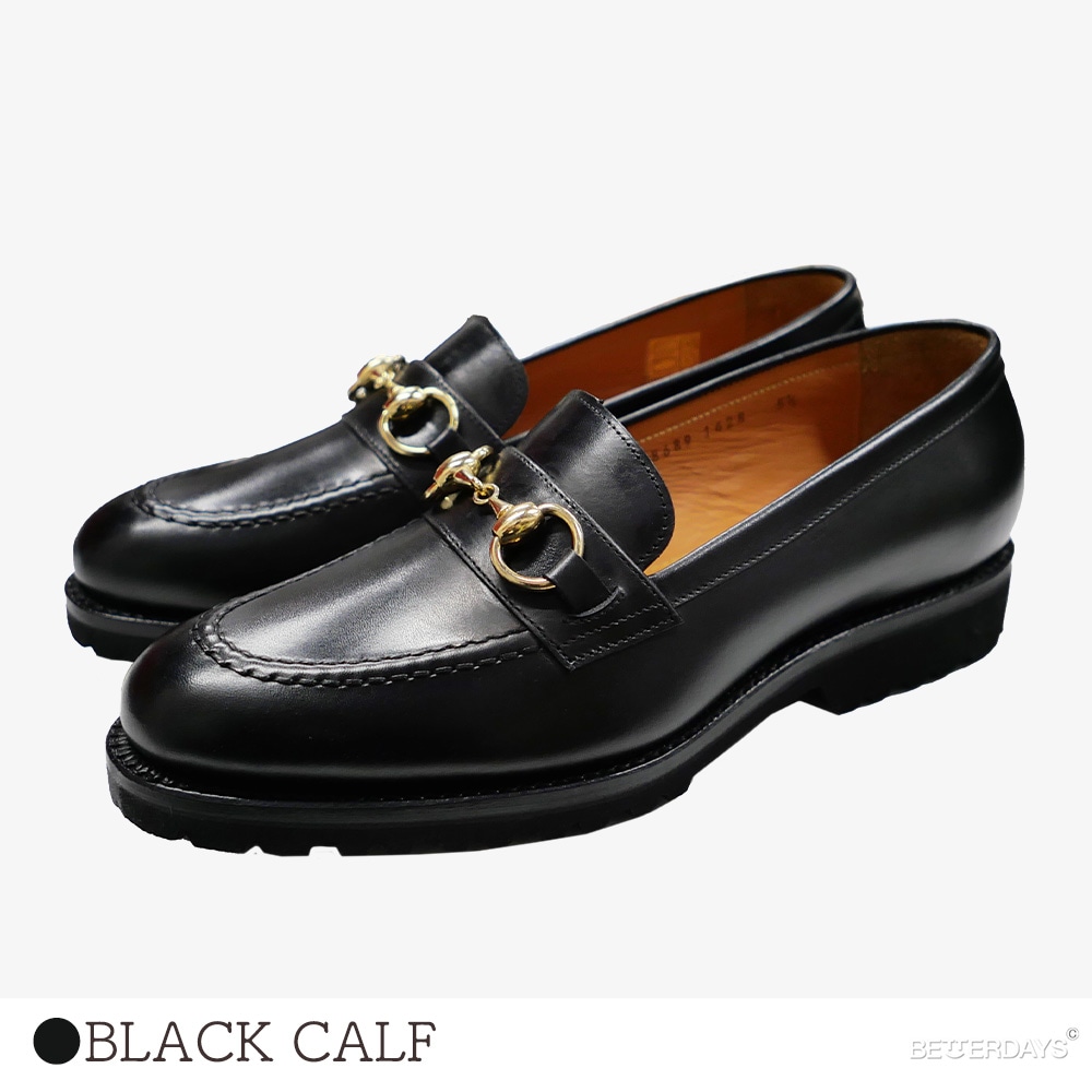 ビットローファー ジャランスリワヤ ジャラン スリウァヤ ビブラム