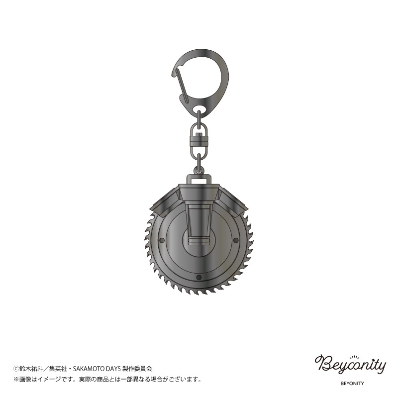 SAKAMOTO DAYS 武器キーホルダー【大佛】 | SAKAMOTO DAYS | BEYONITY