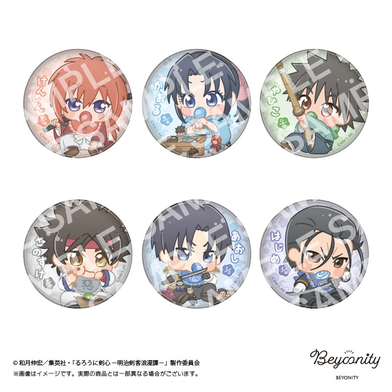 るろうに剣心 ばぶきゃら 缶バッジ | るろうに剣心 －明治剣客浪漫譚