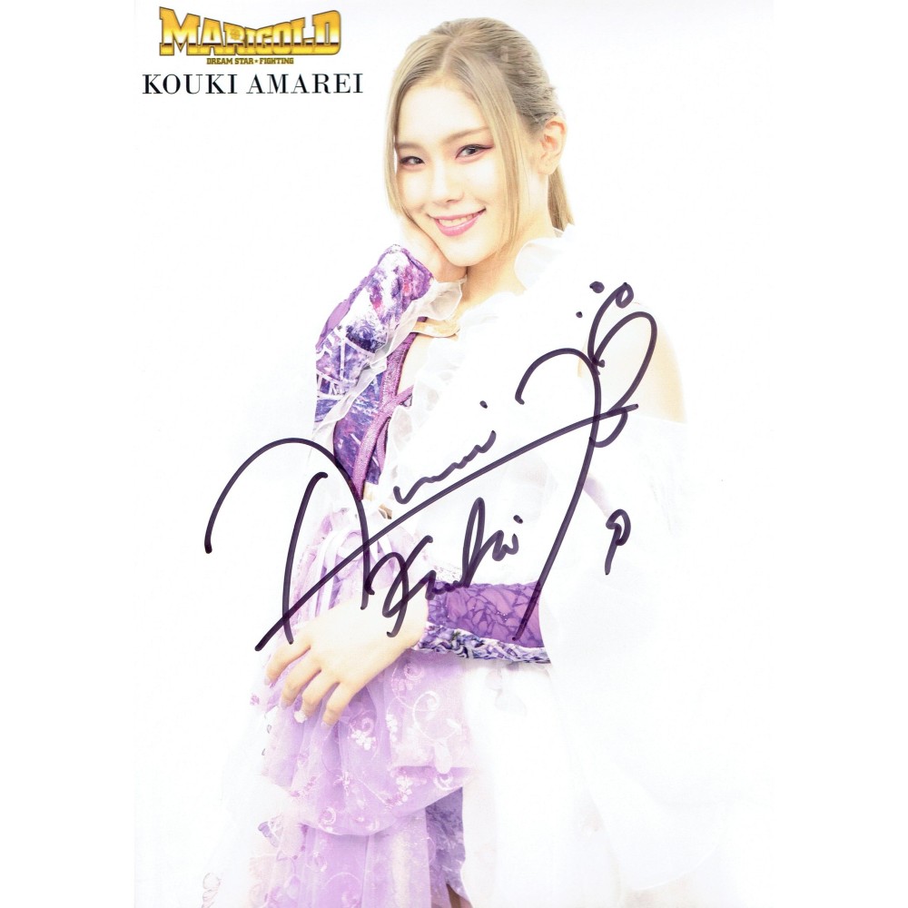 天麗皇希 #9 コスチューム マリーゴールド ポートレート 直筆サイン