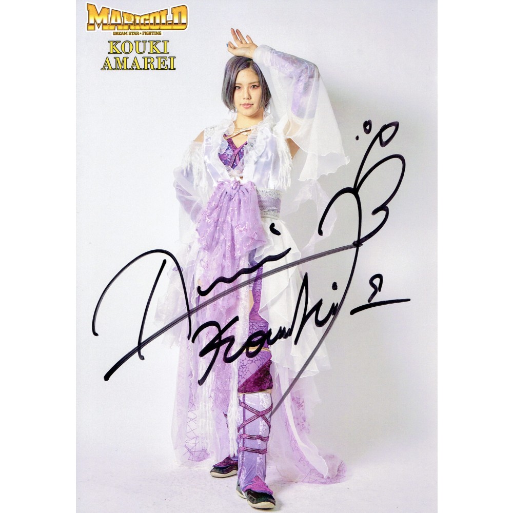 天麗皇希 #9 コスチューム マリーゴールド ポートレート 直筆サイン