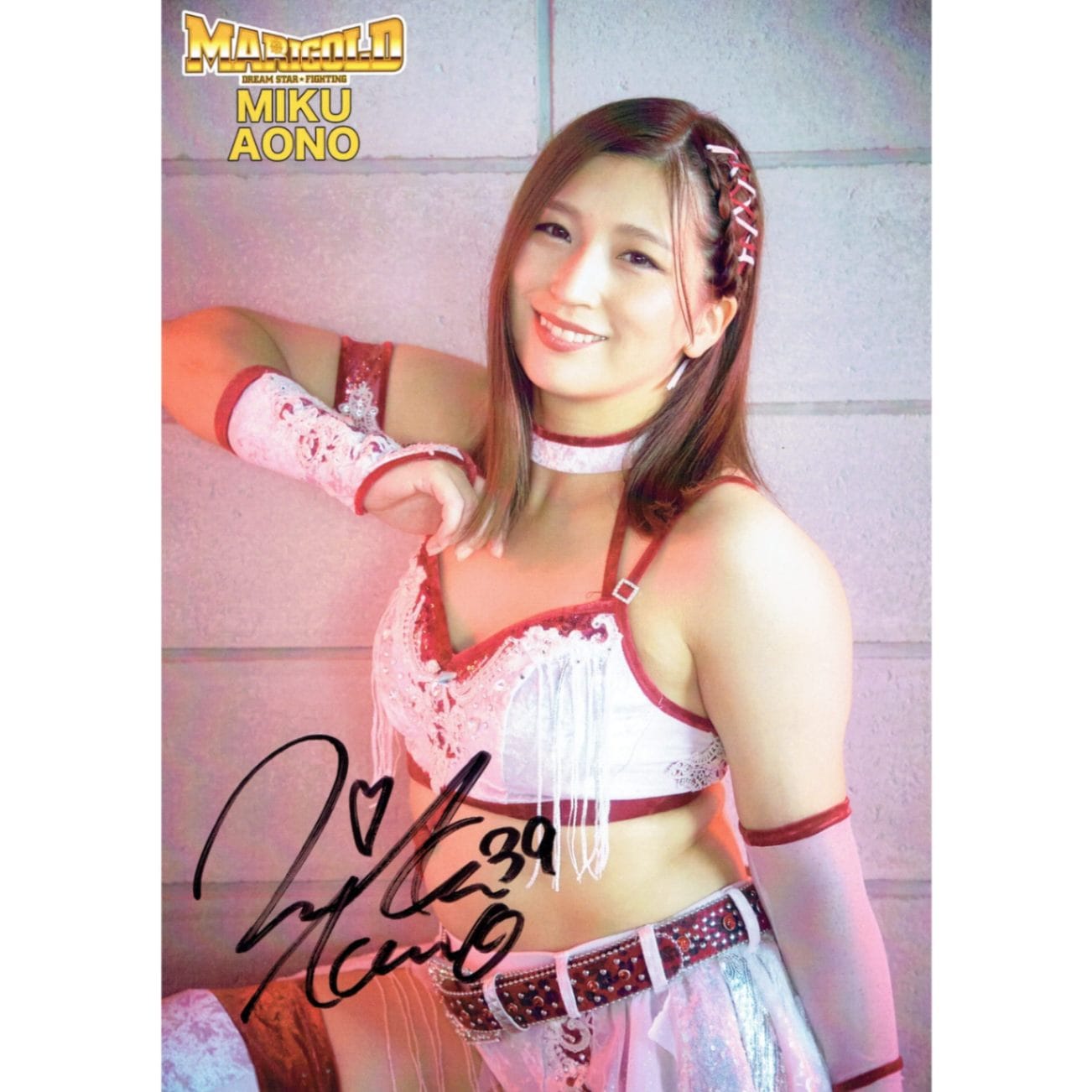 青野未来 #39 マリーゴールド ポートレート 直筆サイン入り