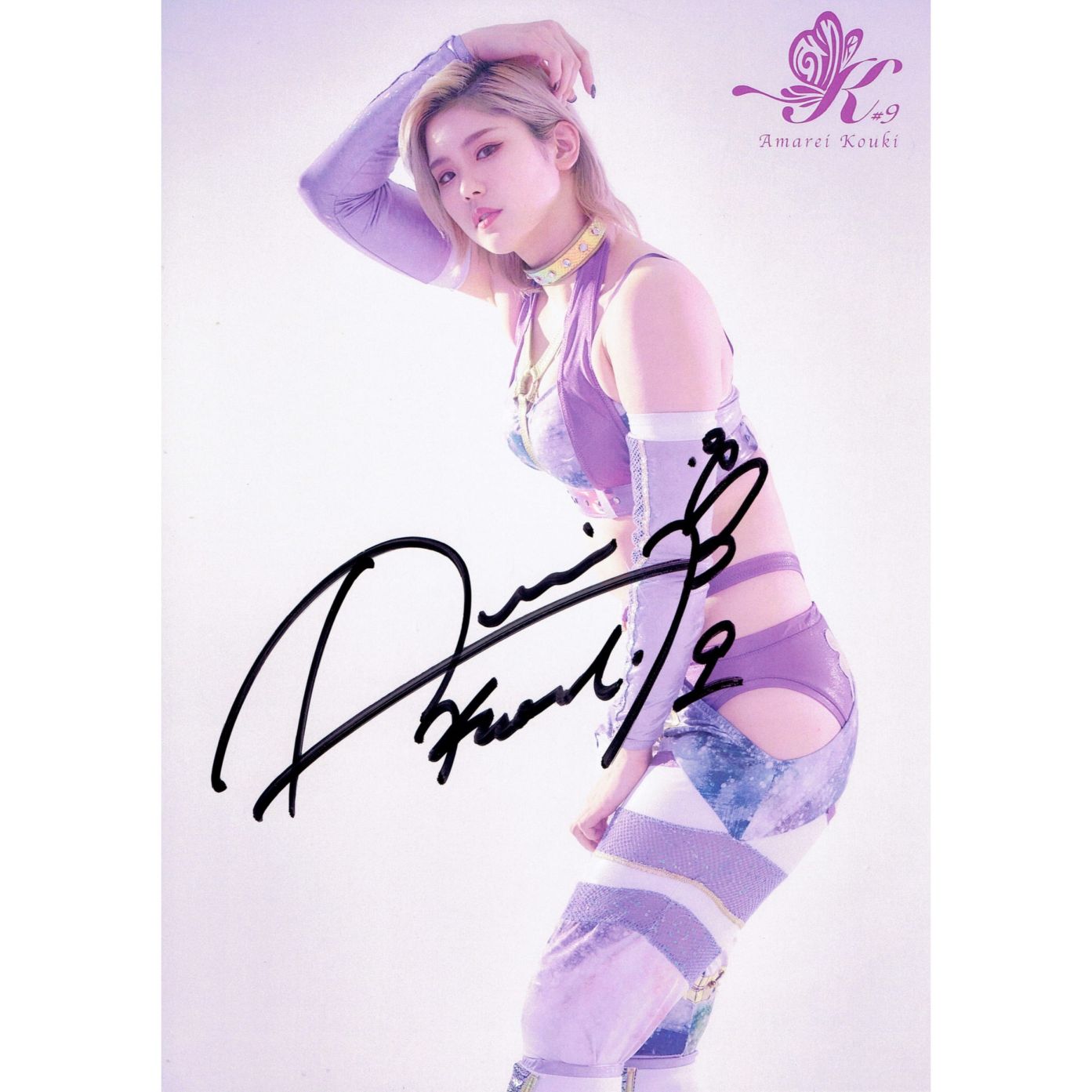 天麗皇希 #9 マリーゴールド ポートレート 直筆サイン入り