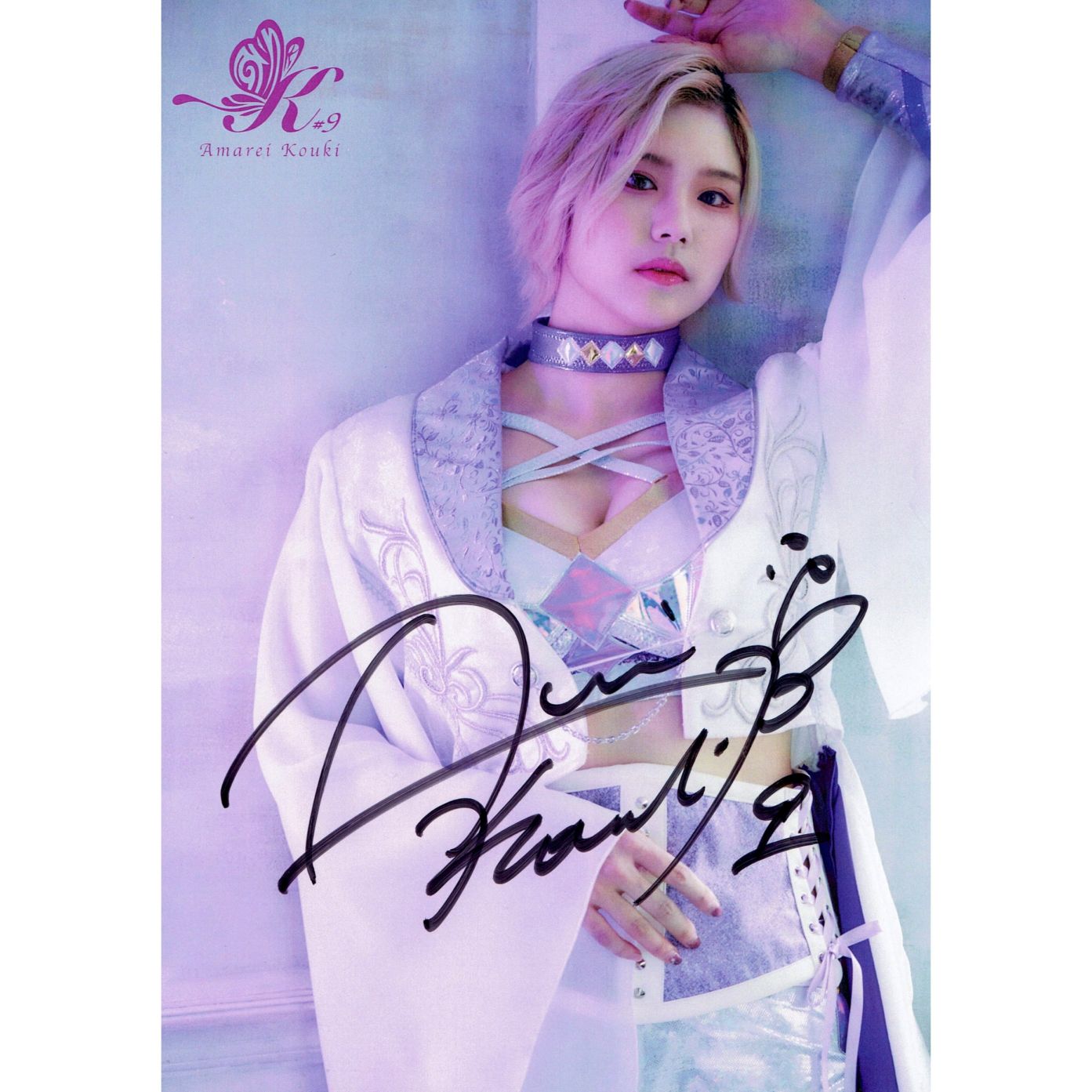 天麗皇希 #9 マリーゴールド ポートレート 直筆サイン入り