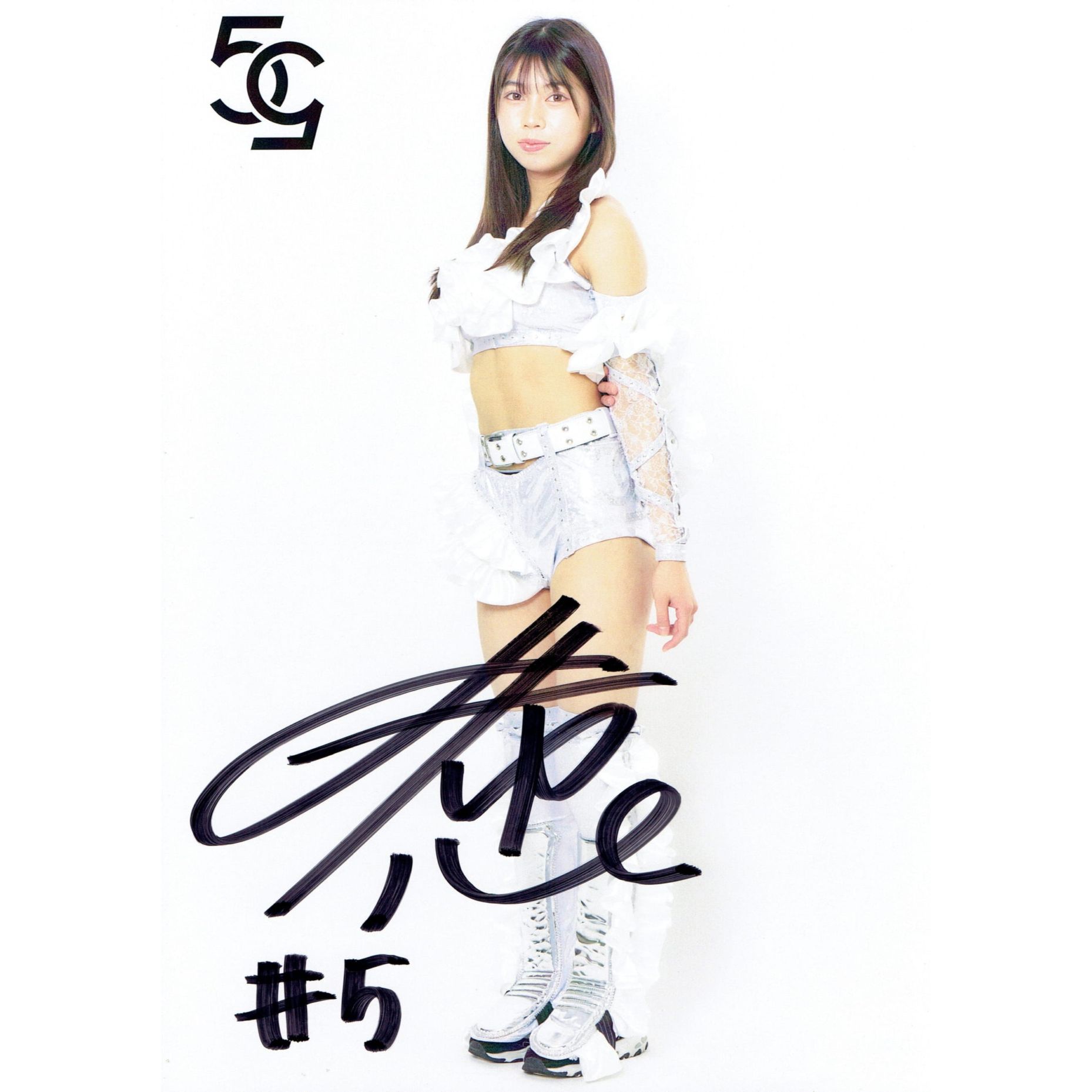 キャンディーズ（SANYO サイン入りポートレート） キャンディーズ