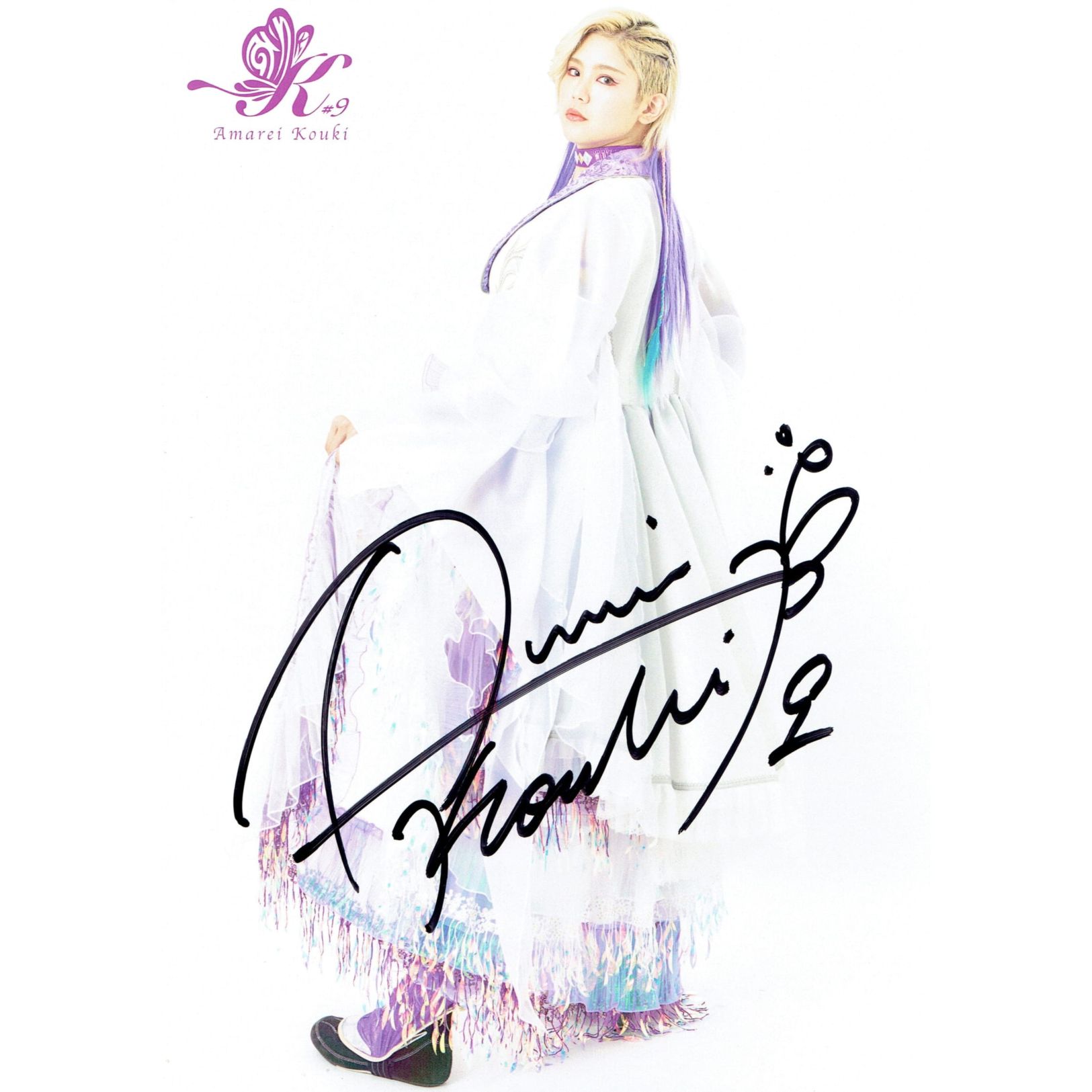 女子プロレス マリーゴールド 直筆サイン入り手形色紙 天麗皇希 2026