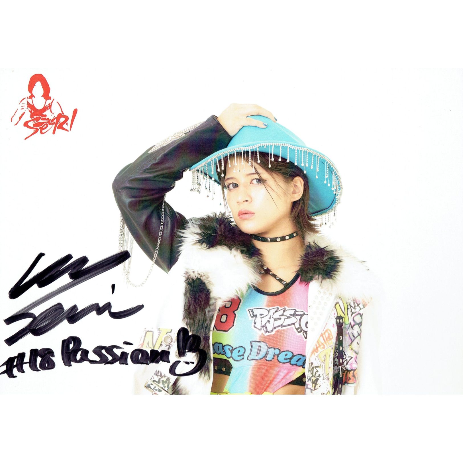 山岡聖怜 #18 マリーゴールド ポートレート 直筆サイン入り