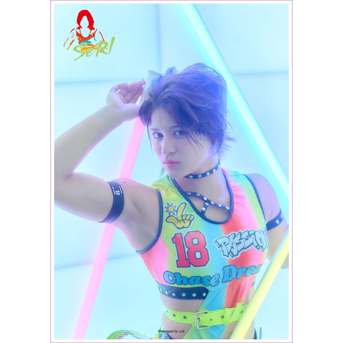 山岡聖怜 #18 マリーゴールド ポートレート 直筆サイン入り