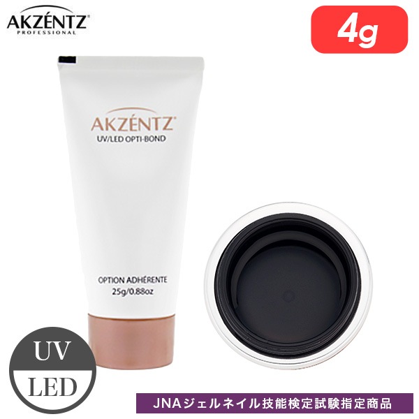 アクセンツ オプションズ ブライト ホワイト 15g AKZENTZ UVGEL
