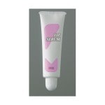 セルコスメ セルタン-02 ロージーベージュ 30mL cellcosmetの通販｜美セラ