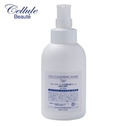 セルールボーテ SFリバイタマスク 5枚入り 店販用の通販｜美セラ