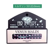 耳つぼ探知機 VENUS COSMEの通販｜美セラ