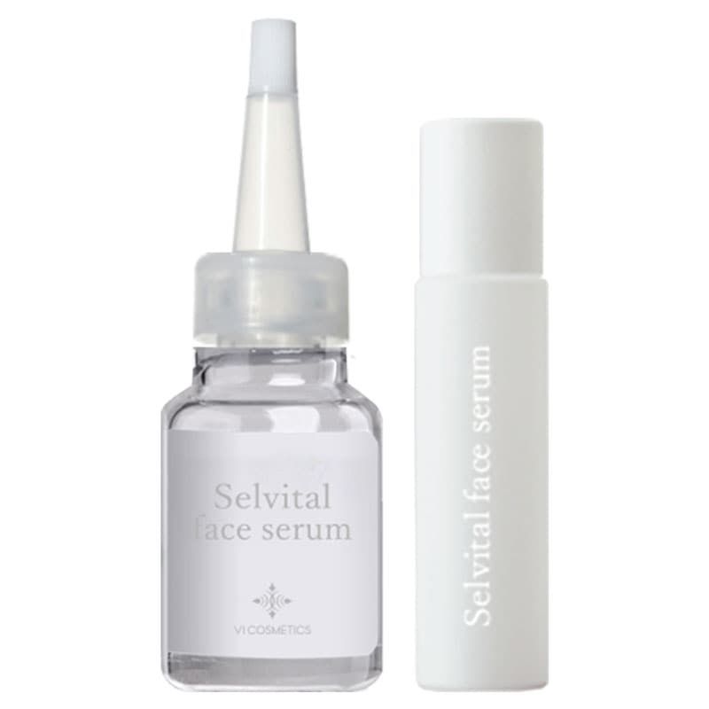 ヴィコスメティクス リセットクレンジング No.1 300ml 2本セット ヴィ