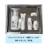 SCボーテ プレミアムリバイタマスク 4枚入り 店販用の通販｜美セラ