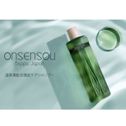 Dr.BAELTZ(ドクターベルツ) シャンミーク スカルプシャンプー 400mlの