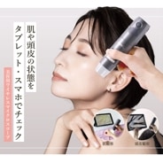 デンキブラシ モッサーモ DENKI BRUSHの通販｜美セラ