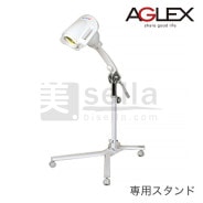 バイオプトロン ユースロン (BIOPTRON YOUTHRON) スイス生まれの