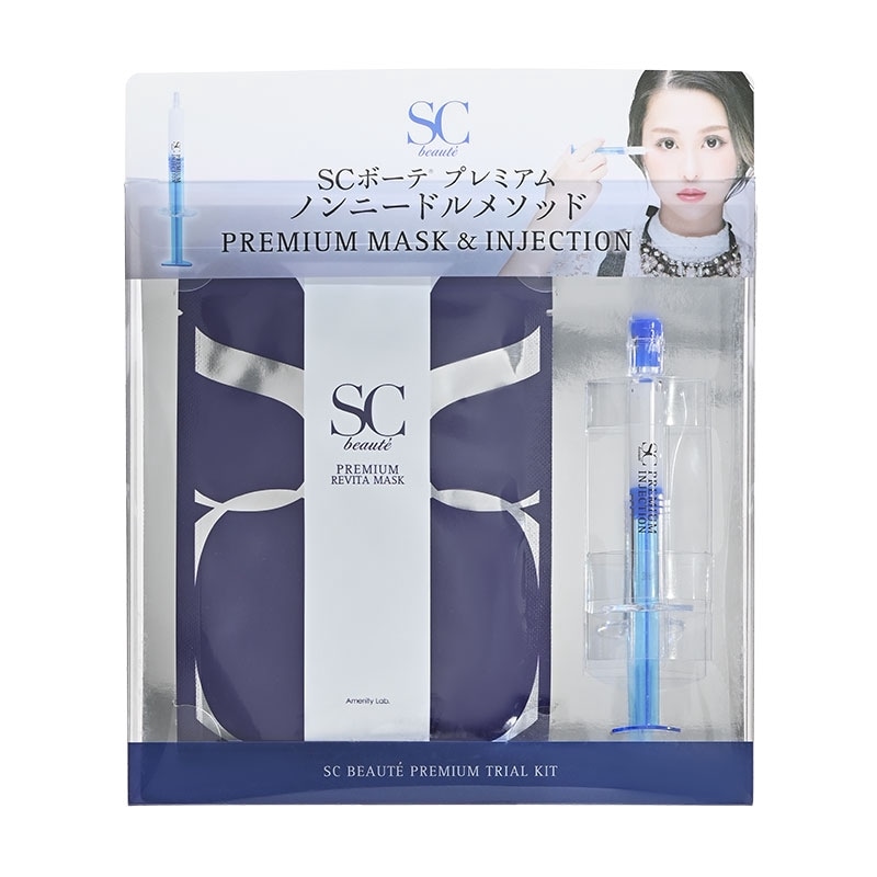 ☆大容量☆アメニティ SCボーテ プレミアム ローション＆クリーム 新品