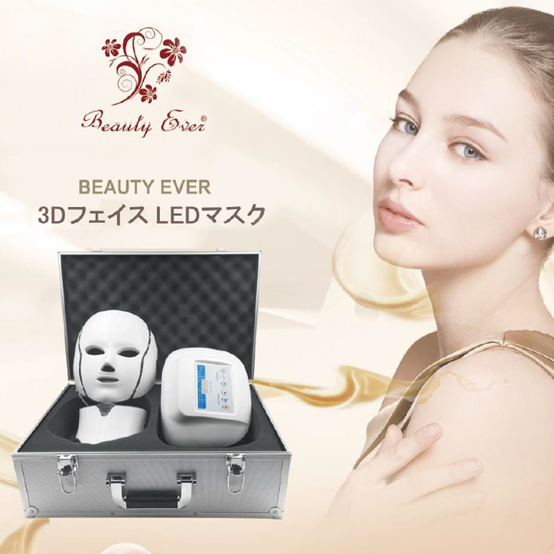 3Dフェイス LEDマスクの通販｜美セラ