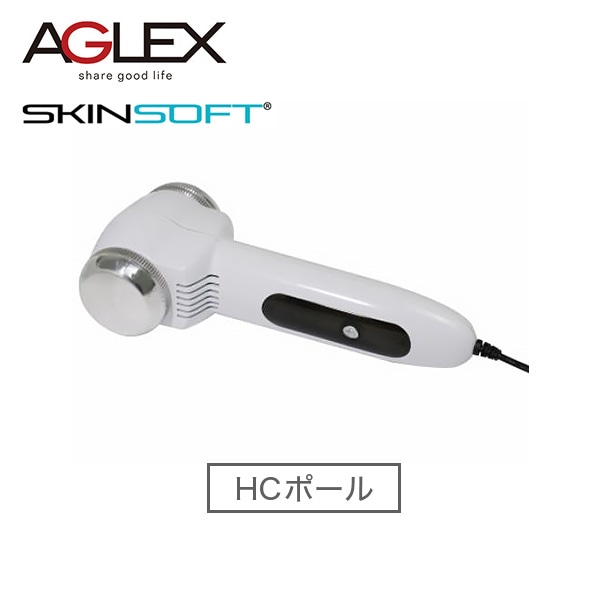 スキンソフト フェイシャルスチーマー 複合美顔器 アグレックスの通販