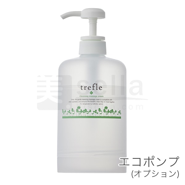 2/3発送）【新品】トレフルクレンジング 500g✖️2個 2個】トレフル