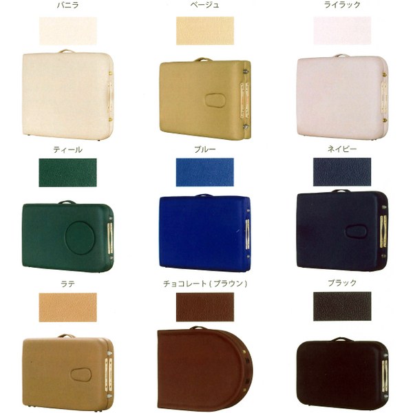 フォンタナ 軽量 折りたたみベッド クアトロ25 長さ182/幅63cm 3色