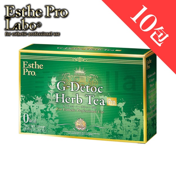 エステプロラボ G-デトック ハーブティー プロ 10包の通販｜美セラ