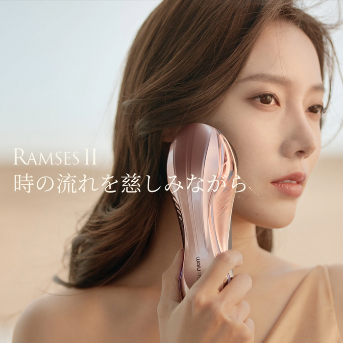 WAiU PREMIAMシリーズ RAMSESⅡ 美顔器 美容器具 (ワイユー プレミアム