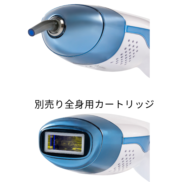 家庭用光(IPL)美容器 エピレスト dot shot 脱毛器 epirest ドット