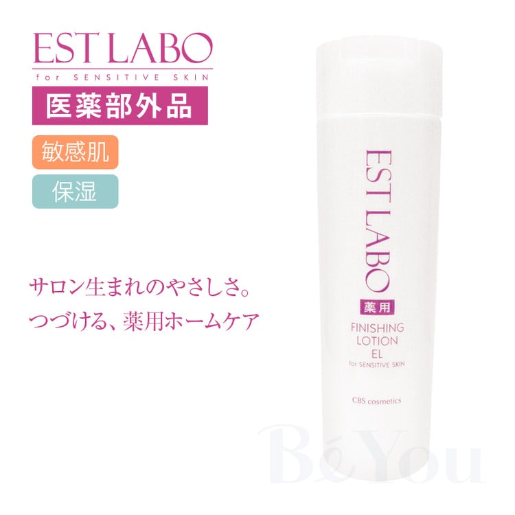EST LABO(エステラボ) 薬用ローションEL 180mL | 化粧水 | エステ