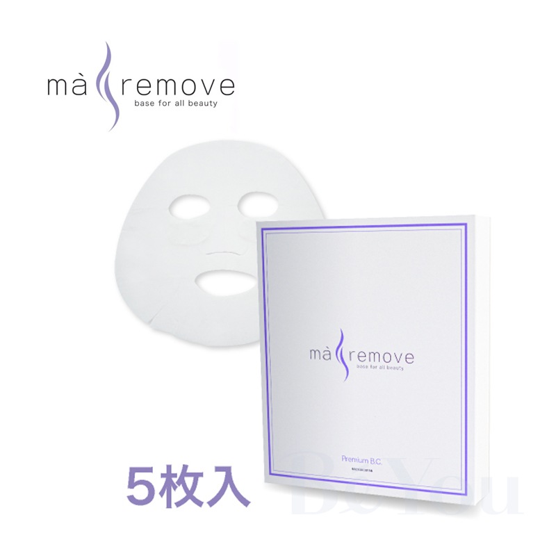 ma remove（マ・リムーブ） プレミアムBC（バイオセルロースマスク